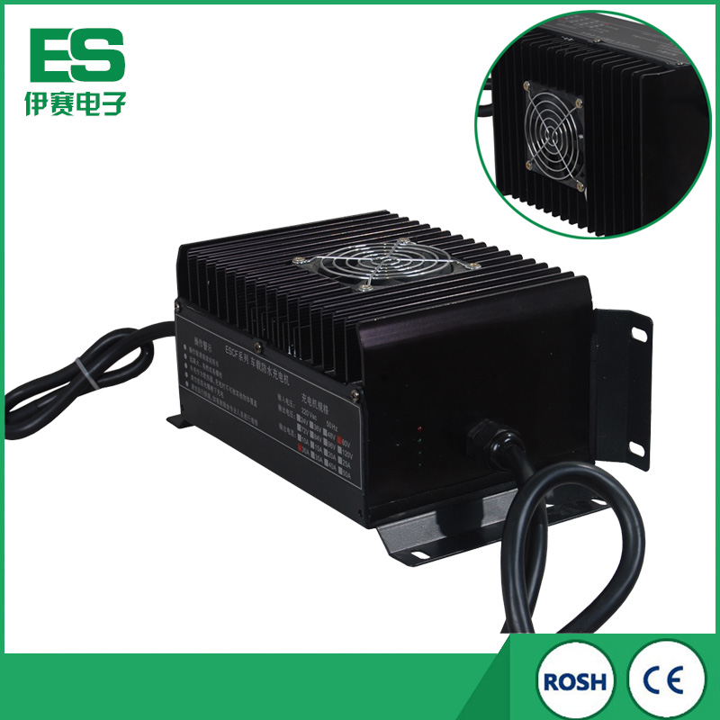 ESF-1200W防水充电器